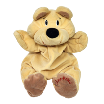Vintage 1993 Fisher Price Yellow Rumple Bear Stuffed Animal Plush Toy # 6813 - $141.55