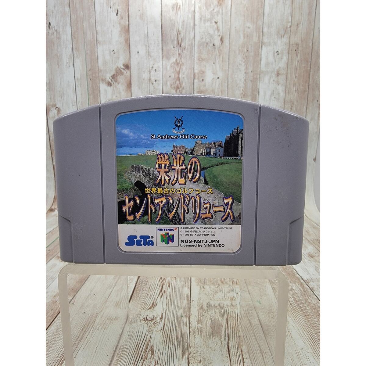 Japanese St. Andrews Old Course Golf 64 Nintendo 64 N64 Japan Import US ... - $7.97