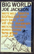 Joe Jackson - Big World - MC Cassette [MC-01] Made in USA - £14.91 GBP