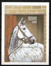 Central Africa 1289 MNH Horses Equine Hanoverian Breed Zayix Stamps 0125... - $4.50