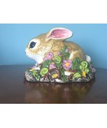 The Townsends Ceramic Bunny Rabbit Flowers in Grass Vintage USA  1973 - £67.05 GBP