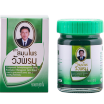 Thai Herbal Green Ointment Wangphrom Massage Pain Relief Natural HERB 50g - £7.82 GBP