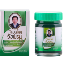 Thai Herbal Green Ointment Wangphrom Massage Pain Relief Natural HERB 50g - £7.91 GBP