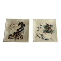 Vintage Asian Chopstick Rest Plates Bonsai Tree Set Of 2 Dish Oriental S... - $23.36