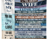 Gifts for Wife from Husband, Birthday Gift from Husband to My Wife Blank... - $35.96