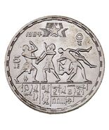1404-1984 Égypte 5 Pounds Pièce Argent En Bu, Los Angeles Olympiques Km 558 - $1,048.98 MXN