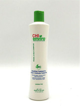 CHI Enviro Smoothing Treatment For Colored/Chemically Treated Hair 12 oz - £100.48 GBP