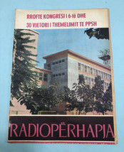 Old Albanian MAGAZINE-RTSH-RADIOPERHAPJA-NR.21-NOVEMBER 1971-COMMUNISM TIME-RARE - $14.85