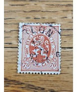 Belgium Stamp Lion Rampant 70c Used - $2.03 CAD