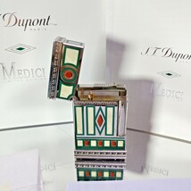 S.T. Dupont Medici Limited Edition Gatsby Lighter image 12