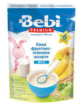 Bebi Flakes Fruit Grains ASSORTMENT MILK APPLE BANANA PEAR 200gr Baby Food - $11.87
