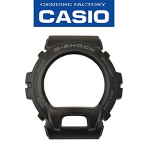 Genuine Casio G-SHOCK Watch Band Bezel Shell GBX-6900B-1 Black Rubber Cover - £17.34 GBP