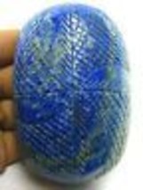 HUGE Collectible 1838Ct Natural Untreated Blue Lapis Lazuli Oval Hand Carved Gem - £89.13 GBP