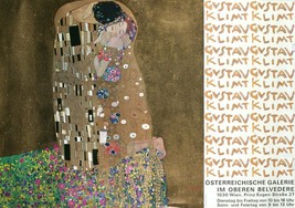 Gustav Klimt The Kiss, 1972 - £46.97 GBP