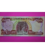 2003 25,000 Dinar Iraq Central Bank Crisp Uncirculated You Get Note in P... - $950.15 MXN