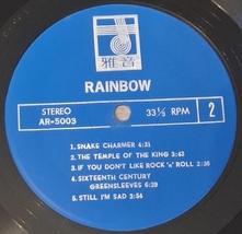Item image 6