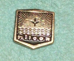 Hilcoa Golden Supreme Better Living Source Food San Jose California Vtg Gold Pin - £30.66 GBP