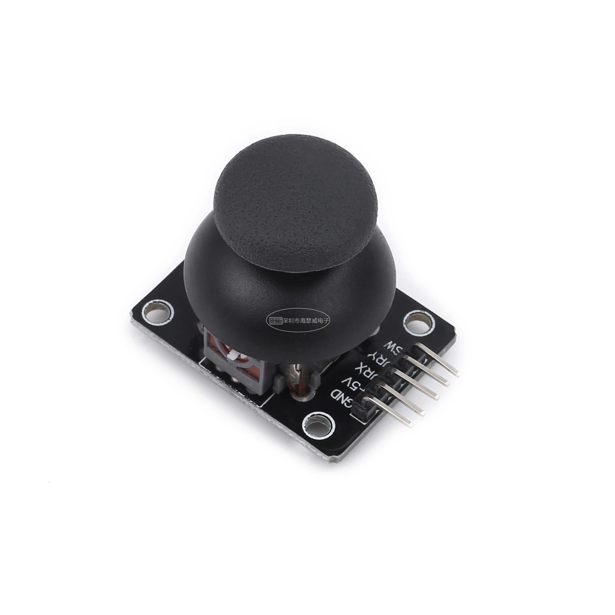 Biaxial buttons rocker PS2 game rocker lever sensor JoyStick electronic ... - £7.07 GBP