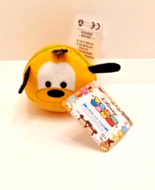 Disney Tsum Tsum Mini Plush: Pluto - £7.10 GBP
