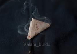 Islamic handmade talisman taweez against fear, phobia and depression - $40.00