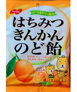 Nobel - Japan Hachimitsu Kinkan Nodoame, Honey Kumquat Refreshing Candy ... - $10.84 CAD