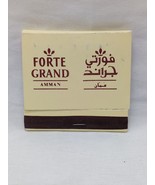 Israel Forte Grand Amman Matchbox Book With Safety Matches - $39.59