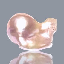 Magnificent 17.5 x 13.7 x 23mm Giant Baroque Keshi Natural Purple Peach Pearl - $78.68