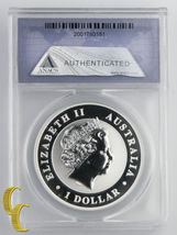 Item image 8