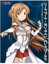 JAPAN SAO / Sword Art Online End World Visual Book (Not With Item Code) - £29.01 GBP