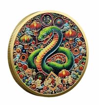 2025 Celebrate Happy New Year Colorful Prosperity Gold Commemorative Coin - $12.86
