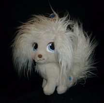 Disney Palace Pets Cinderella White Puppy Dog Pumpkin Stuffed Animal Plush Toy - £10.45 GBP