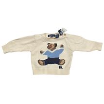 Polo Ralph Lauren Baby Bear Sweater 9 M Cream Sit Down Teddy Cotton Knit... - $148.50