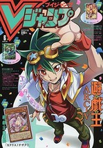 V JUMP manga magazine June 2019 Weekly Shonen Jump - £18.04 GBP