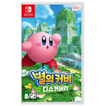 Nintendo Switch Kirby and the Forgotten Land Korean subtitles - £57.54 GBP