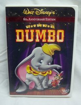 Walt Disney DUMBO 60th Anniversary Edition DVD Movie - £12.61 GBP