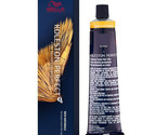 Wella Koleston Perfect ME+ Rich Naturals 9/81 Lightest Blonde Pearl Ash 2oz - $16.64