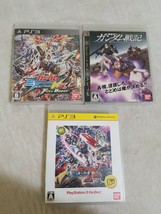 PS3 Mobile Suit Gundam: lot of 3 imports extreme boost battlefield the best - £27.38 GBP