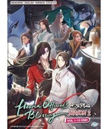 Heaven Official&#39;s Blessing Season 2 Vol.1-12 End English Dubbed SHIP FRO... - $27.30 CAD