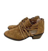 Caslon Liam Braided Suede Leather Ankle Booties Brown Leather SZ 7 New SH30 - $49.00
