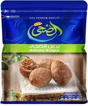 Al Doha Egyptian Bulgur Crushed Wheat Burghul Tabbuoleh Kobiba Ingredien... - £31.17 GBP