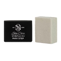 MAVI STEP Block Suede Abrasive Eraser for Suede and Nubuck - £16.77 GBP