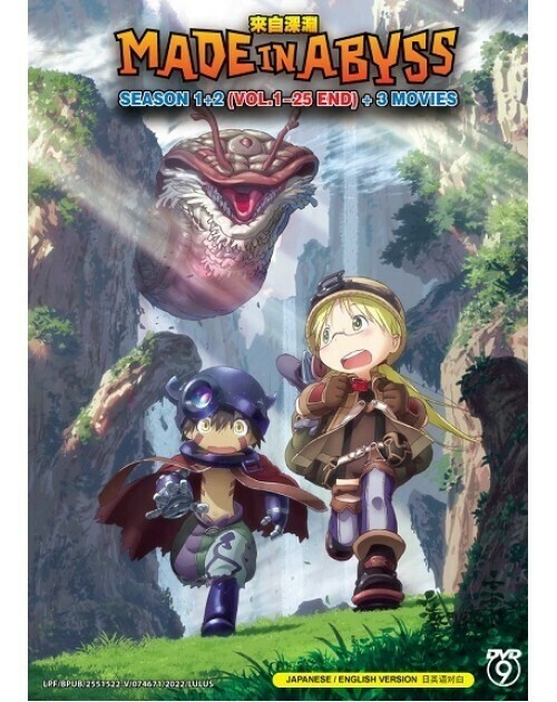Made In Abyss Season 1+2 VOL.1-25 END)+3 MOVIES DVD ENGLISH DUBBED SHIP ... - $27.46