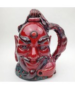 Compatible with Royal Doulton Flambe Character Mugs The Faraoh, Compatib... - $12,566.61 MXN
