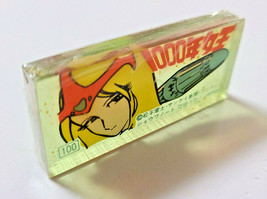 Queen Millennia Eraser Transparent Reiji Matsumoto Vintage 1980&#39; Rare Old Ver2 - £26.70 GBP