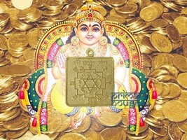 LORD KUBER Orgone Vortex Wealth money promotion luck Attract Wall car Ha... - $78.18