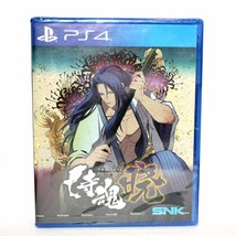 Brand New Sealed SONY Playstion 4 PS4 PS5 SAMURAI SHODOWN Game Chinese V... - £38.94 GBP
