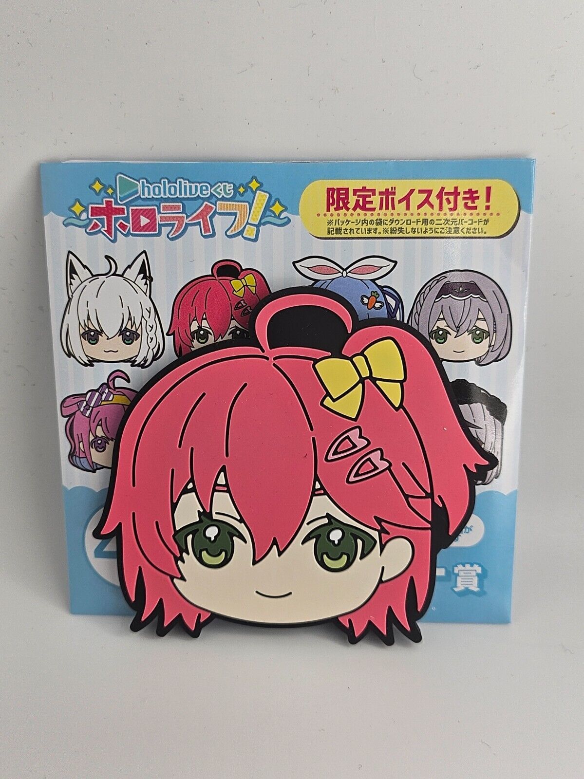 Hololive Sakura Miko Rubber Coaster IMPORTED - $17.82