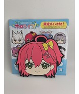 Hololive Sakura Miko Rubber Coaster IMPORTED - $336.72 MXN