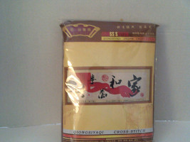 Chinese Cross Stitch Kit Jone Syaky Chinese Writing red ribbon - £4.71 GBP