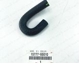 NEW GENUINE TOYOTA 90-95 4RUNNER 89-94 PICKUP 3.0 V6 OIL COOLER HOSE 157... - $24.40